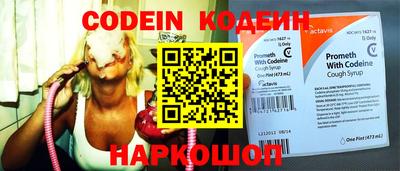 МДПВ Новодвинск