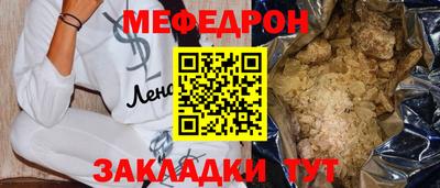 МДПВ Новодвинск