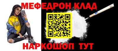 МДПВ Новодвинск
