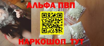МДПВ Новодвинск