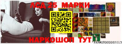 кокаин Новокубанск