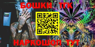 кокаин Новокубанск
