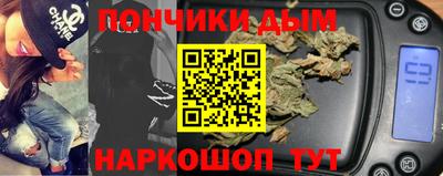 СК Новозыбков