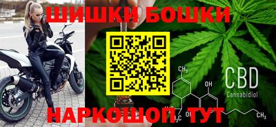 кокаин Новокубанск