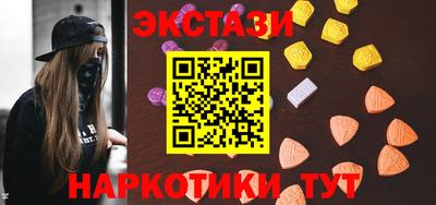 МДПВ Новодвинск