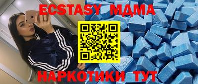 СК Новозыбков