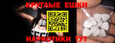 МДПВ Новодвинск