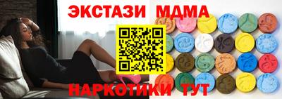 СК Новозыбков