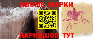 МДПВ Новодвинск