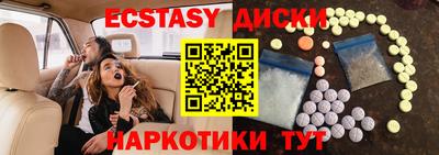 МДПВ Новодвинск