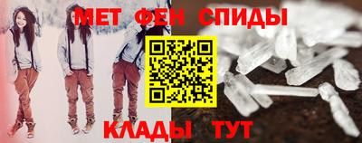 СК Новозыбков