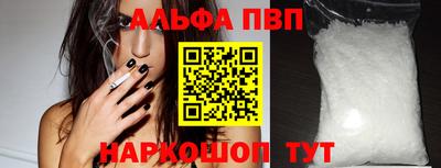 МДПВ Новодвинск