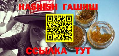 СК Новозыбков