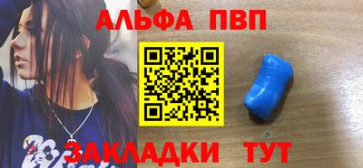 МДПВ Новодвинск