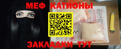 СК Новозыбков