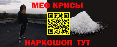МДПВ Новодвинск